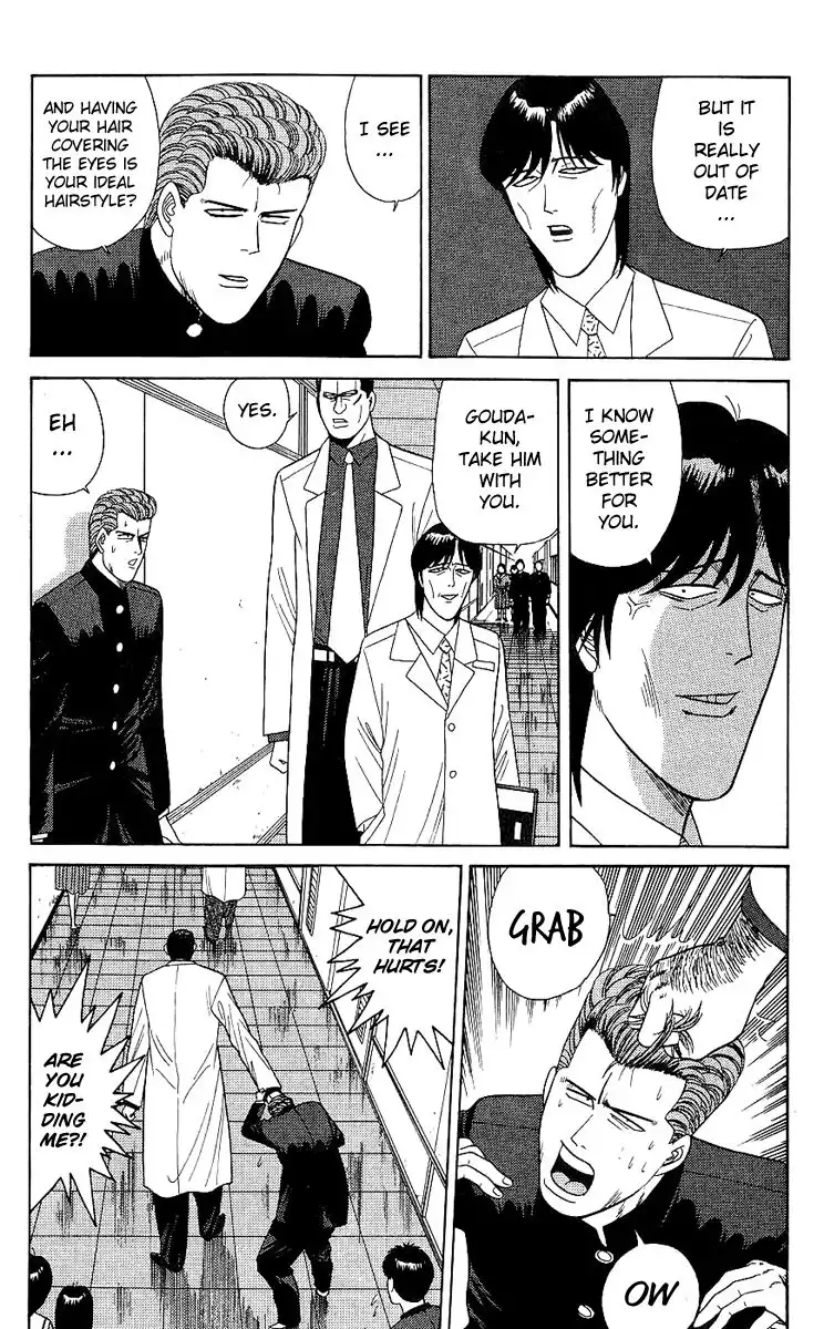 Kyou Kara Ore Wa!! Chapter 166 8